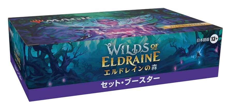 MTG エルドレインの王権 1box 日本語版 Amazon.co.jp: マジック:ザ