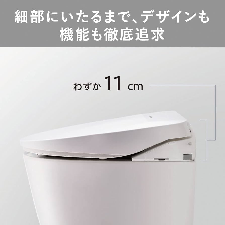 Panasonic ビューティ・トワレ DL-ERX10-CP 温水洗浄便座 2023年製