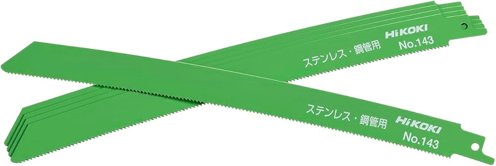 セーバーソー 替刃 No.143 250ミリ 20組100枚 セーバーソー 替刃