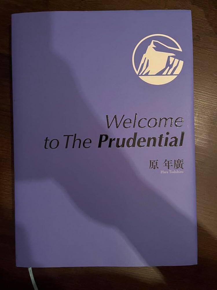 ビジネス・経済 Welcome to The Prudential ビジネス・経済 Welcome to