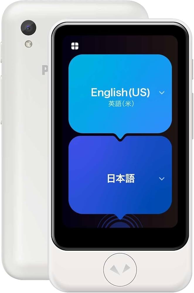POCKETALK S2 Plusホワイトモデル アクセサリー付 Amazon.co.jp