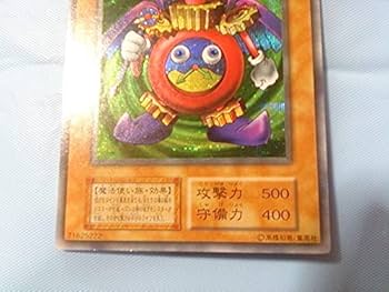 遊戯王 時の魔術師 シークレット PSA10 PSA10 時の魔術師 シークレット