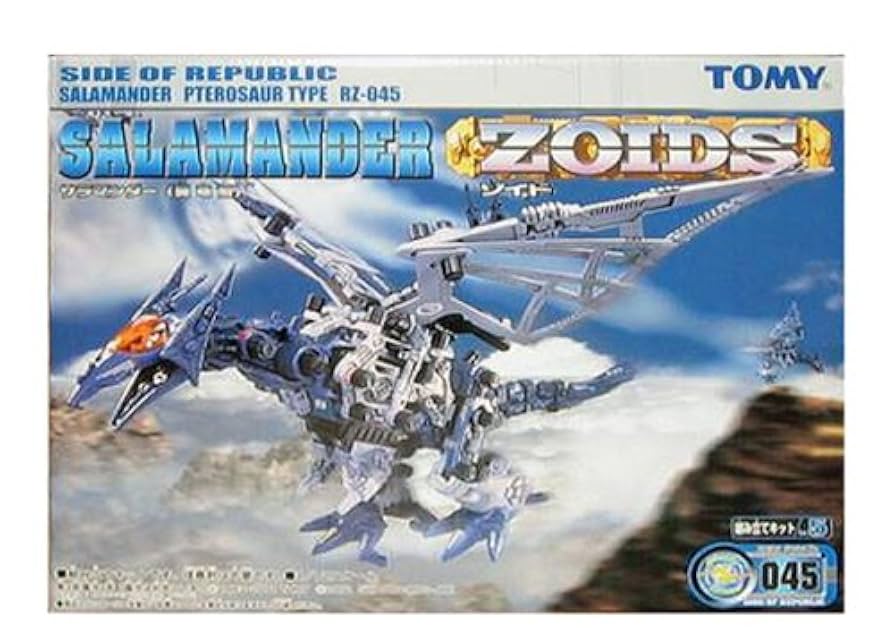 TOMY メカ生体ゾイド ZOIDS サラマンダー TOMY メカ生体ゾイド ZOIDS