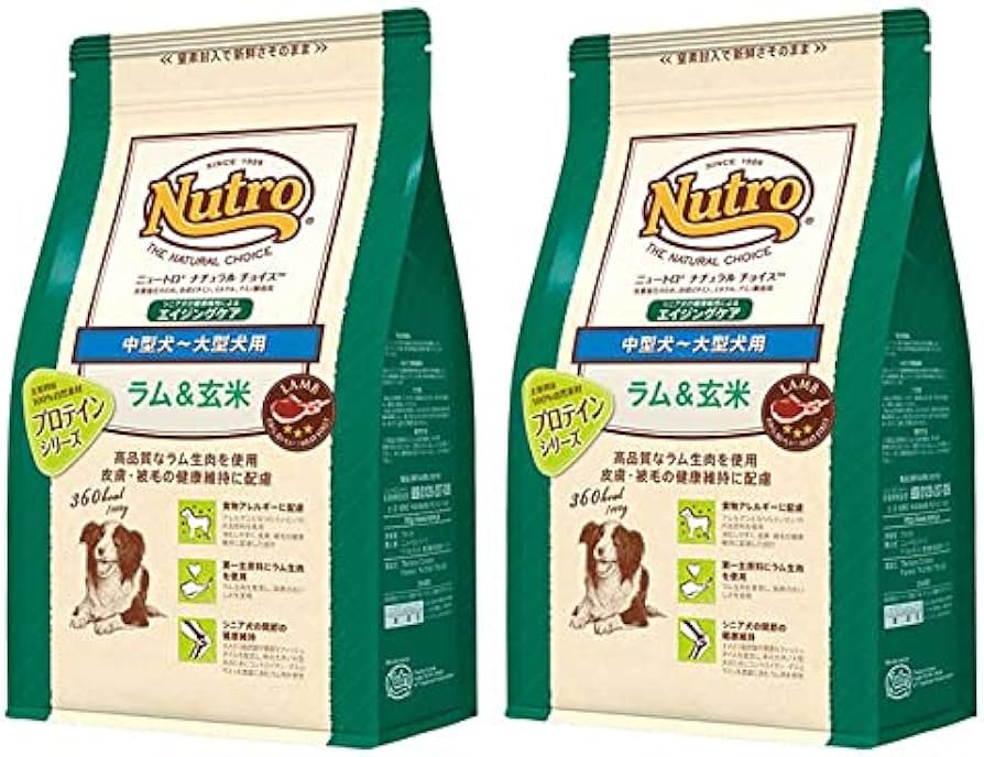 Amazon.co.jp: 【ニュートロ】ナチュラルチョイス犬中型犬～大型犬用