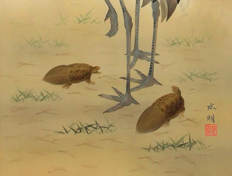 啓功・四条屏】「梅蘭竹菊」掛軸セット 表装済み／163×38cm 啓功・四条