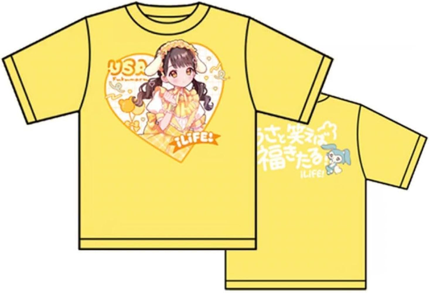 A賞 実写デザイン推しTシャツ 福丸うさ iLiFE! 3点セット A賞 実写