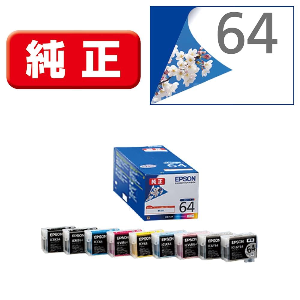 Go 64GB 未開封品 Go 64GB 未開封品 楽天市場】BELNA ZX GO TOKAI