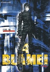 2〜10巻初版本、カバー付き】 BLAME! 1〜10巻 弐瓶 勉 BLAME！（10