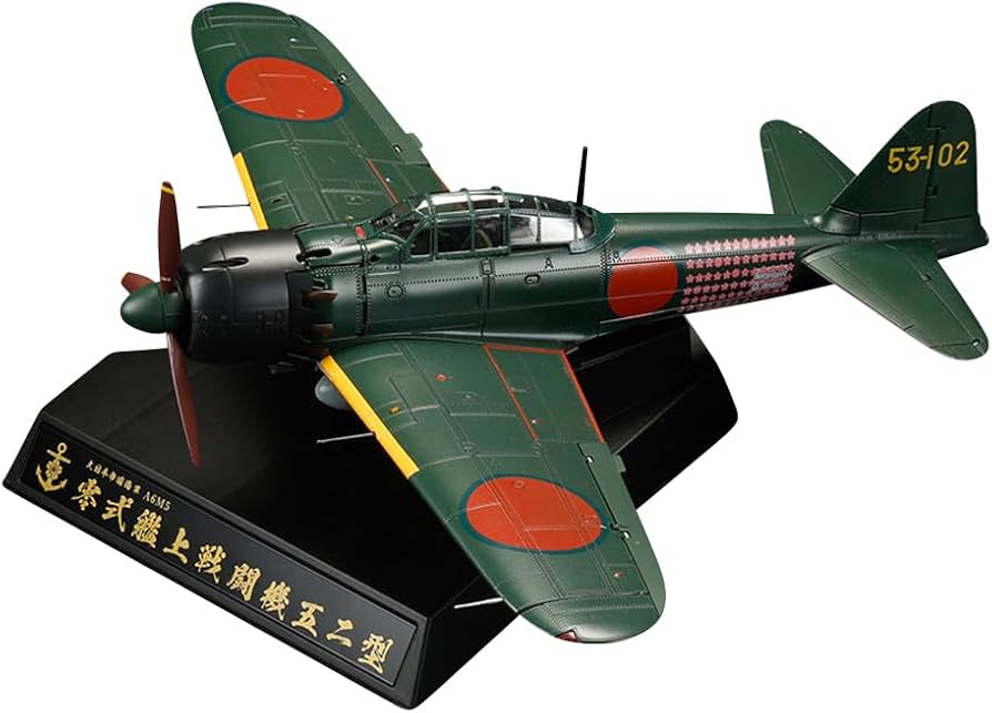 Marushin 零式艦上戦闘機 52型 記念モデル 金属製 マルシン工業|零