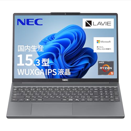 サクサク動くPC選び！ パソコン購入完全ガイド | コンピュータ・ラボ
