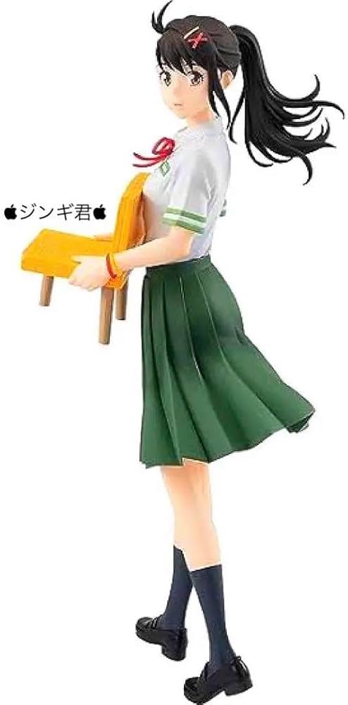 Amazon | すずめの戸締まり POP UP PARADE 岩戸鈴芽 フィギュア
