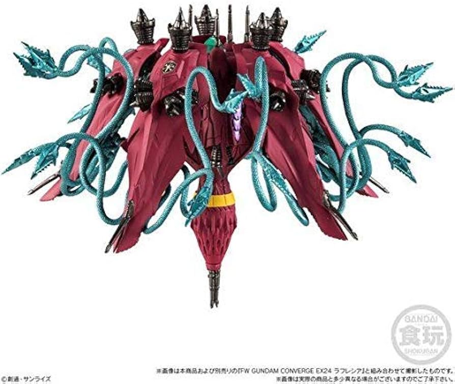 Amazon | FW GUNDAM CONVERGE ヘビーガン＆ラフレシア オプション