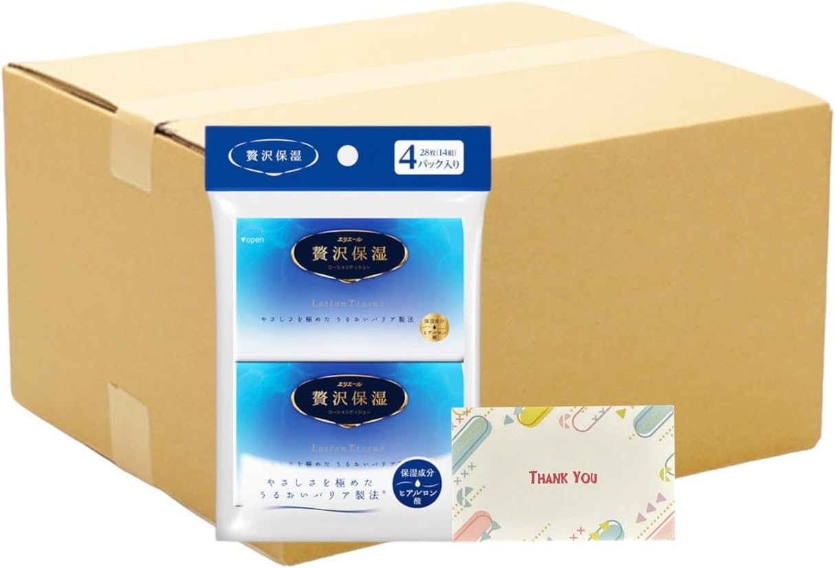 ぽけもんせんと〜 ソーナンスボトル ビーダルティッシュケース