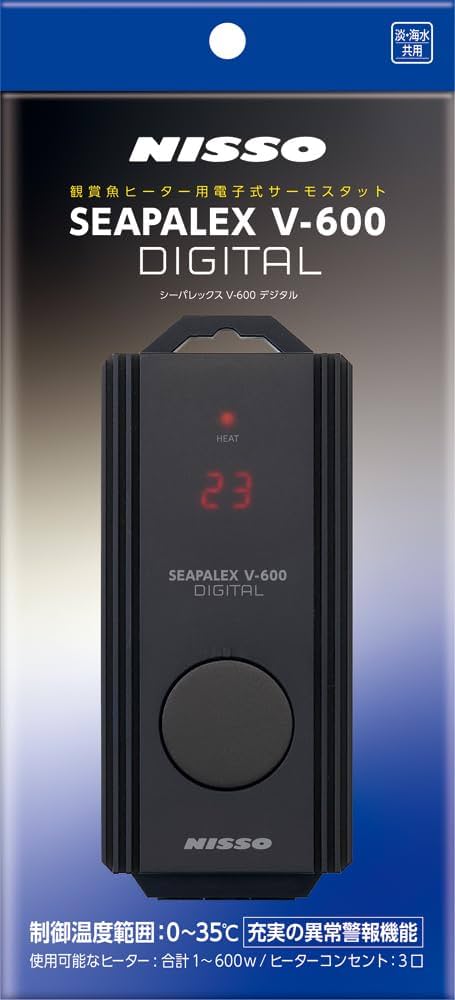 ニッソー シーパレックス V-600デジタル+プロテクトヒーター R220W×2