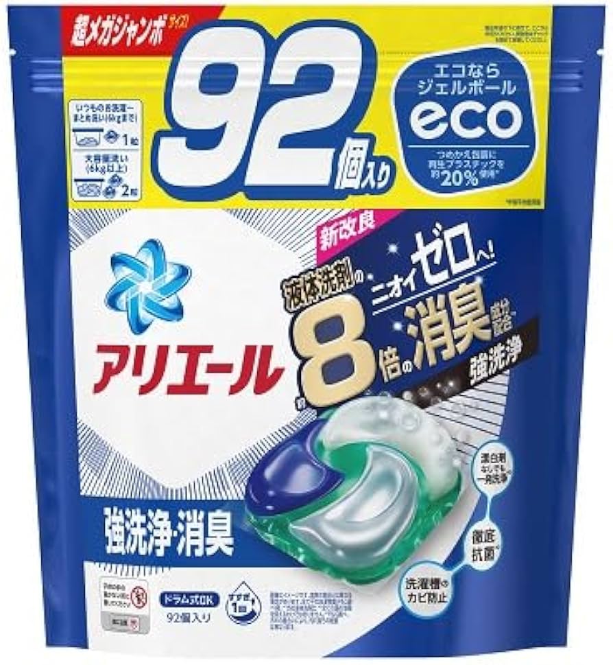 Amazon | 【P&G】アリエール ジェルボール 4D つめかえ用 超メガ