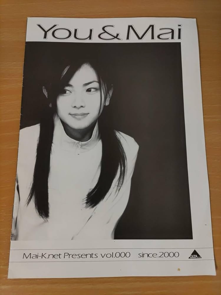 倉木麻衣 ファンクラブ会員特典 カード系 Mai-k.net FC 23枚