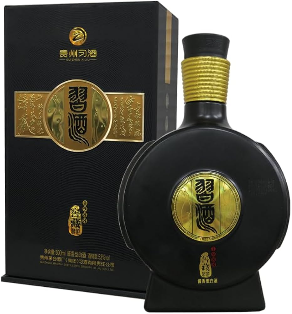 中国酒】君品習酒 貴州茅台 バイチュウ 未開封 白酒 貴州茅台酒 君品習