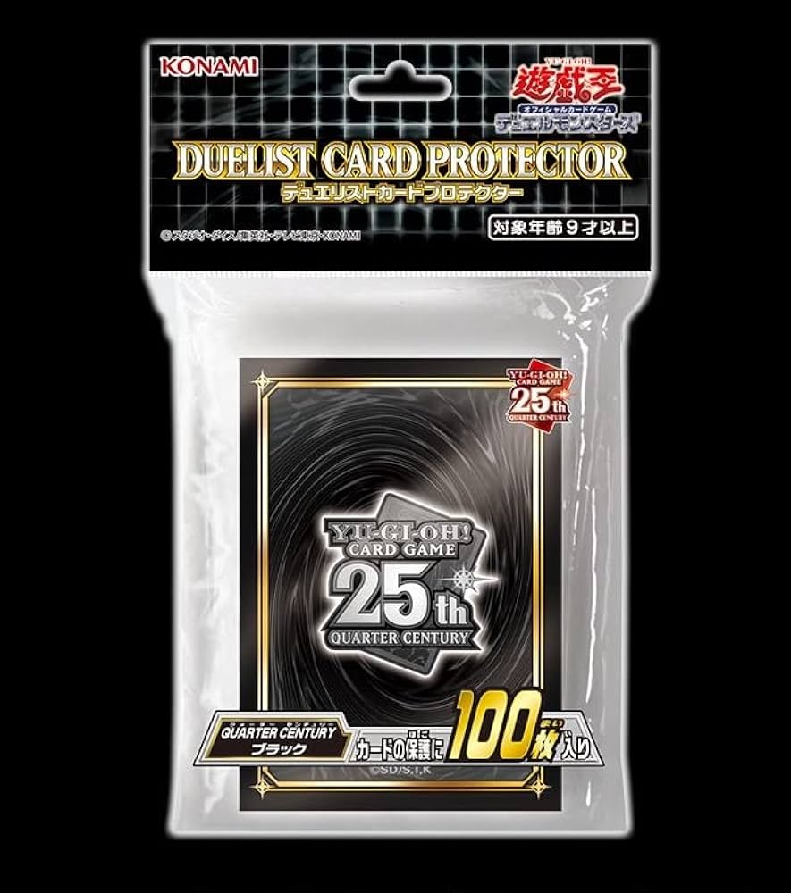 遊戯王 スリーブ ASIA REGION 2015 70枚 プロテクター 遊戯王 スリーブ