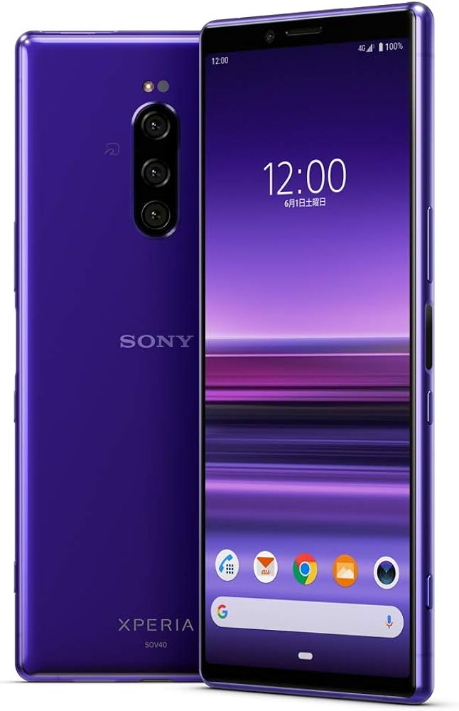 Amazon.co.jp: Xperia 1 SOV40 [Purple] au : Electronics