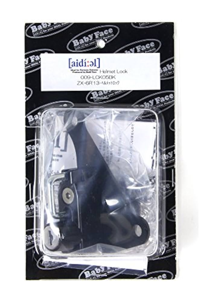 Ben Buckle NOVICE グライダーキット 50インチ Ben Buckle NOVICE