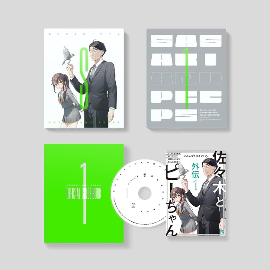 Amazon.co.jp: 佐々木とピーちゃん 第1巻 [Blu-ray] : 湊未來, 杉田
