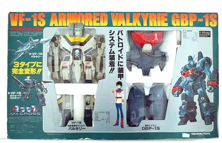 Amazon | タカトク 超時空要塞マクロス VF-1S アーマードバルキリー
