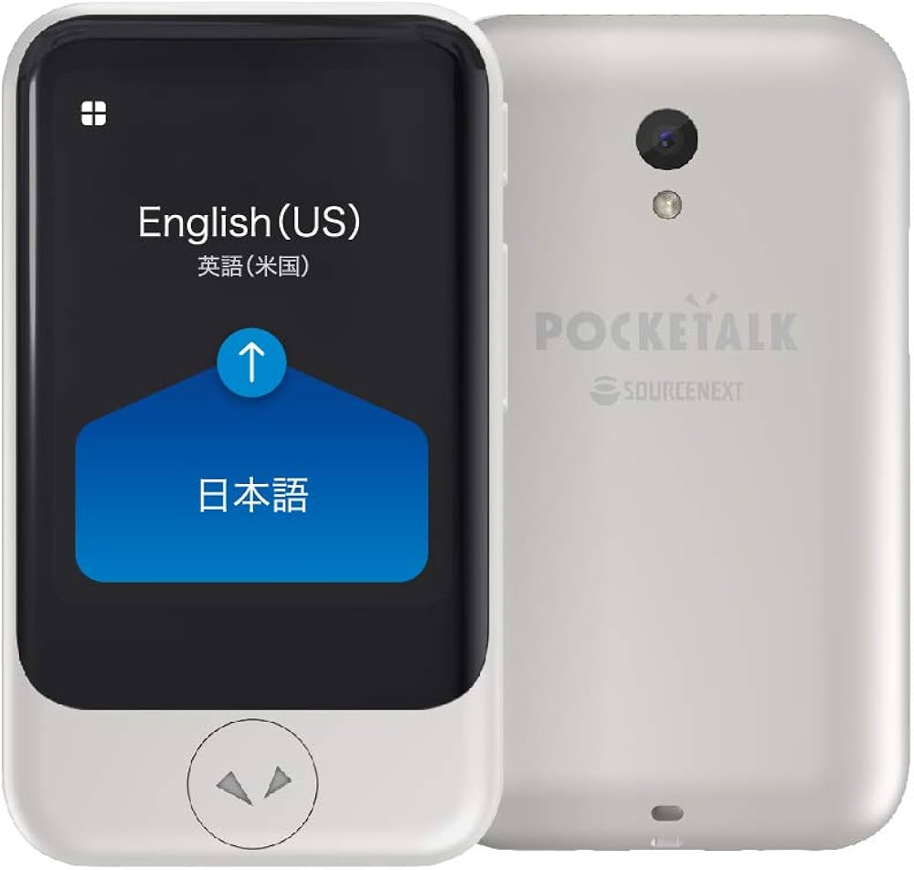 Amazon.co.jp: ポケトーク S ホワイト エコパッケージ版｜ Wi-Fi利用可