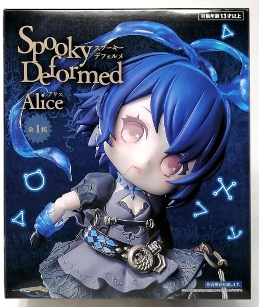 Amazon.co.jp: シノアリス SINoALICE Spooky deformed アリス : ホーム