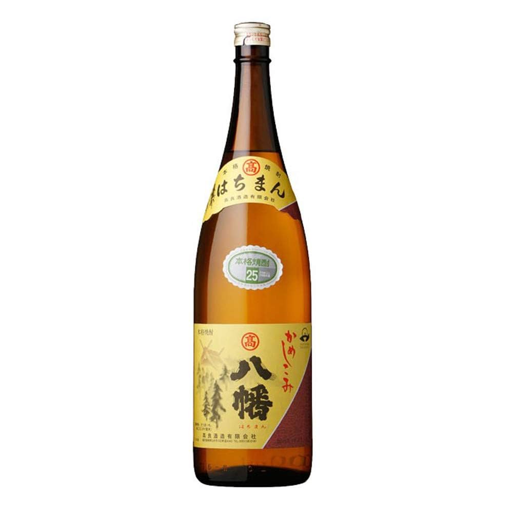 送料無料】希少！甕仕込み 本格芋焼酎「八幡（はちまん）」 1.8 L ×2本