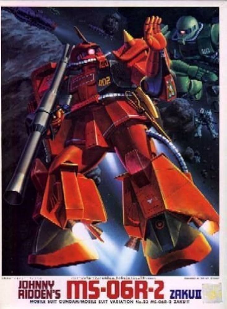 Amazon | 1/144 MS-06R-2 [ジョニー・ライデン少佐機] | プラモデル 通販