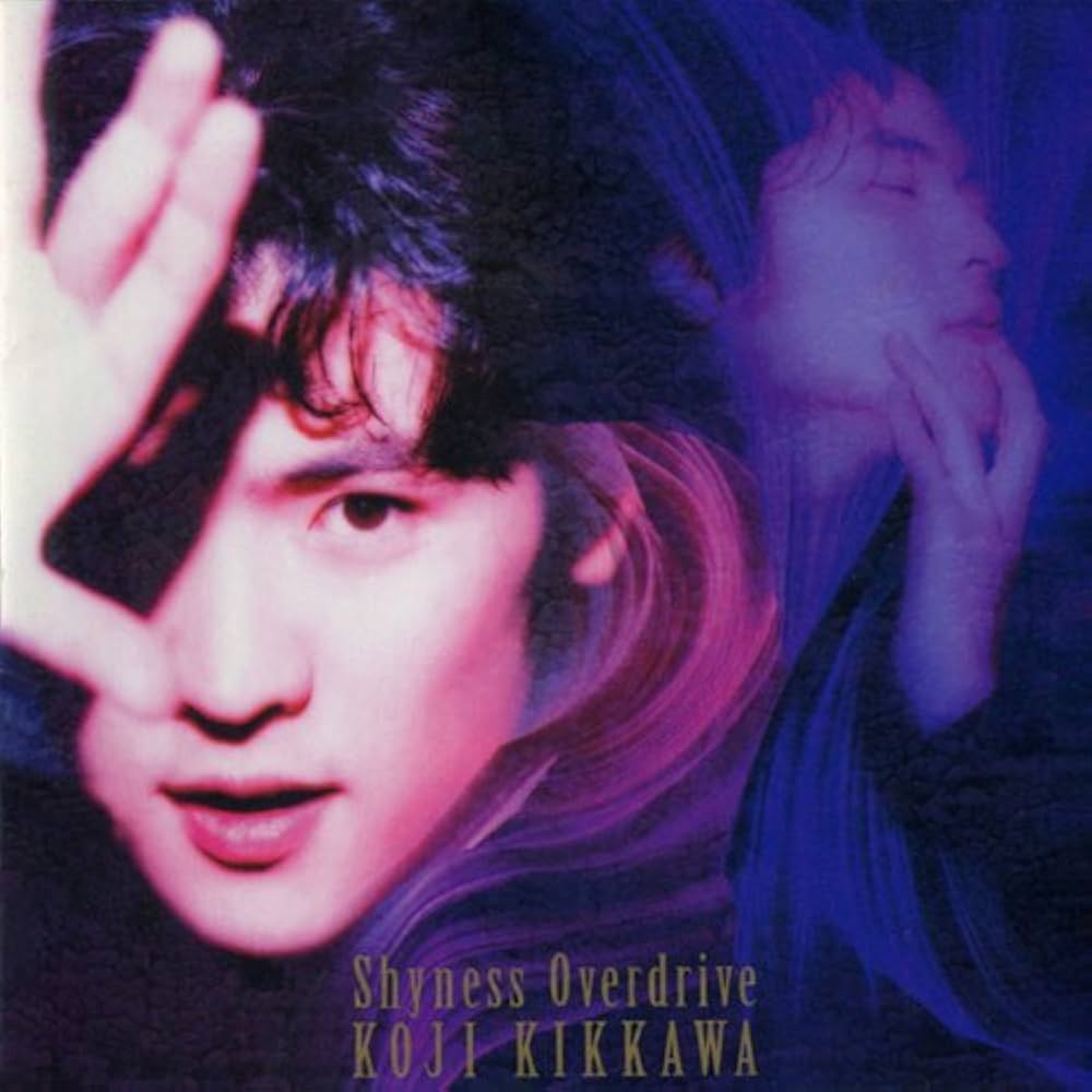 吉川晃司/ SHYNESS OVERDRIVE '92 LIVE DVD 新同品 Amazon.co.jp