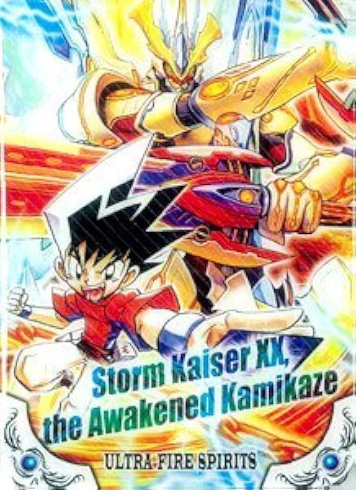 未開封 デュエマ ULTRA FIRE SPIRITS 炎のキズナXX 未開封 デュエマ