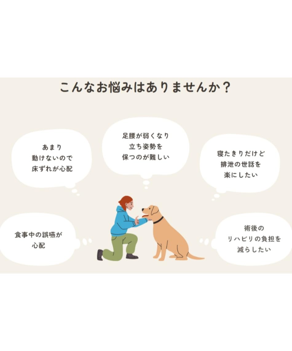 Amazon.co.jp: OneAid リラクッション L ブラウン : ホーム＆キッチン