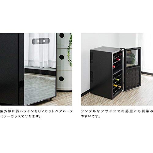 ワインセラー Amazon.co.jp: ottostyle.jp ワインセラー セパレート2段