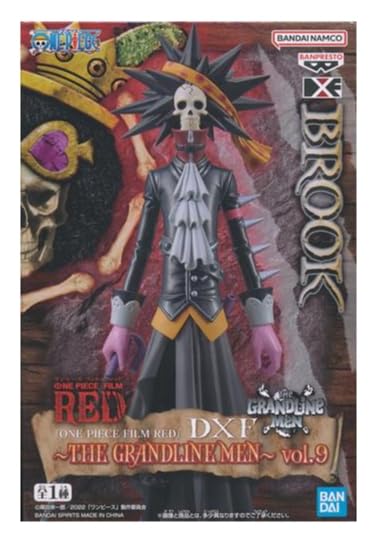 Amazon.co.jp: ブルック：『ONE PIECE FILM RED』DXF THE GRANDLINE
