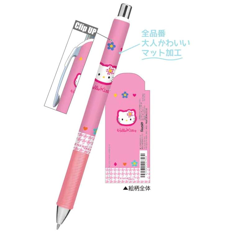 非売品 カオハナ ハローキティ 2色ボールペン Sanrio サンリオ Amazon