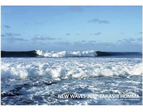 Amazon.co.jp: ホンマタカシNEWWAVES 1223現代絵画展ポスター : ホーム