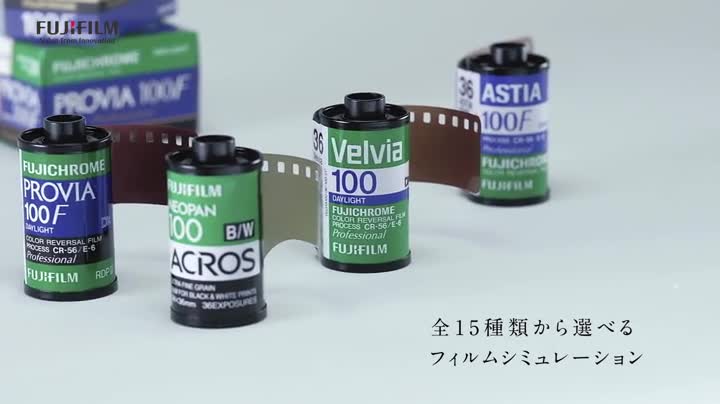 Amazon | 富士フイルム(FUJIFILM) ミラーレス一眼カメラ X-E3レンズ