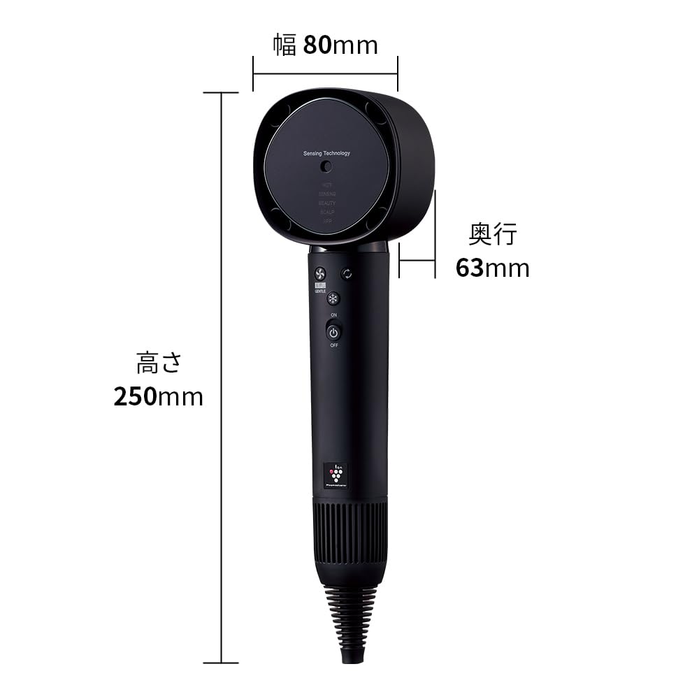 シャープ ドライヤー プラズマクラスター IB-WX901-B