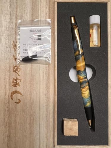 Amazon.co.jp: 本店 野原工芸 栃瘤 スタビライズドウッド 多色染め