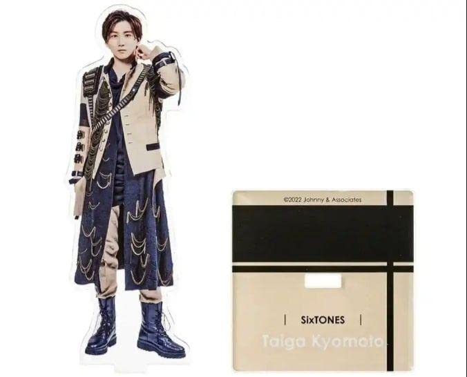 SixTONES 京本大我 アクリルスタンド アクスタ