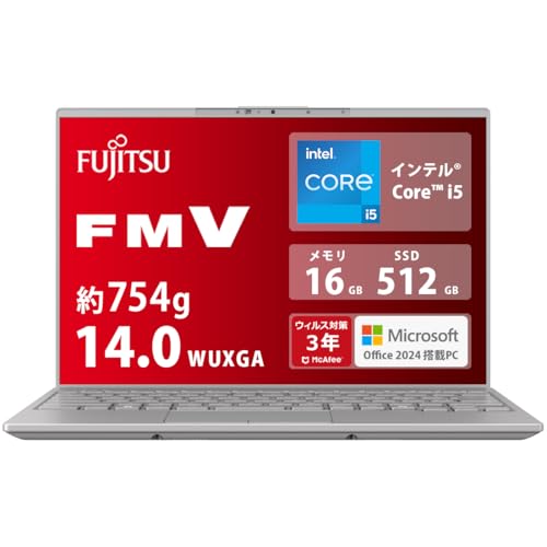 Amazon.co.jp: FMV 富士通 ノートパソコン 日本製 LIFEBOOK WU2/J (MS