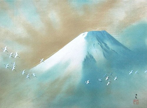 横山大観 作 霊峰飛鶴 リトグラフ 日本画 二重箱 シール 美品 横山大観