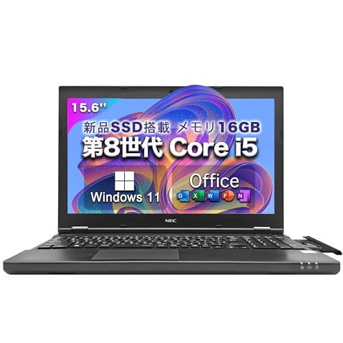 Amazon.co.jp: 【整備済み品】 ノートPC ノートパソコン office搭載