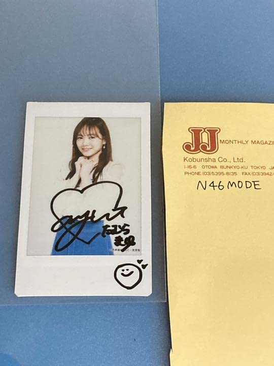 乃木坂46 乃木フェス 田村真佑直筆サイン入りチェキ 田村真佑 直筆