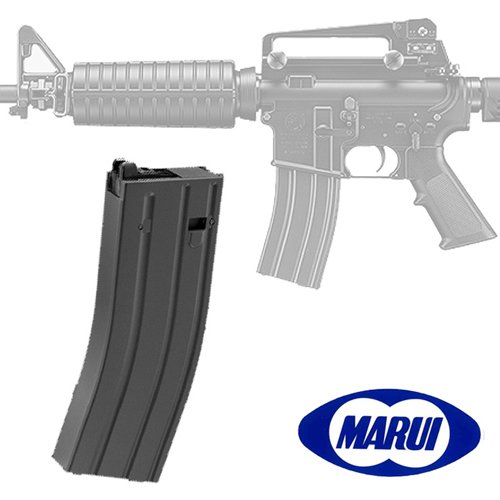 Amazon | 東京マルイ ガスブローバック M4 用 マガジン 35連 Black 3本