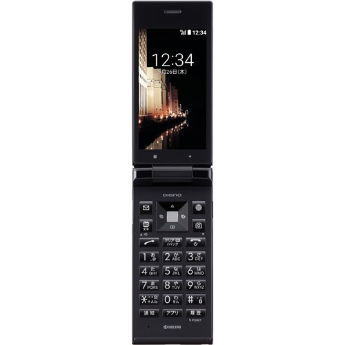 Amazon | SoftBank ソフトバンク 京セラ DIGNOケータイ 501KC ブラック