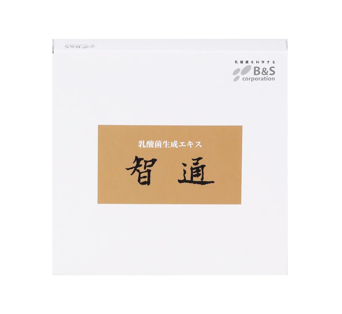 智通】乳酸菌生産エキス【10ml×10本】 【公式通販】