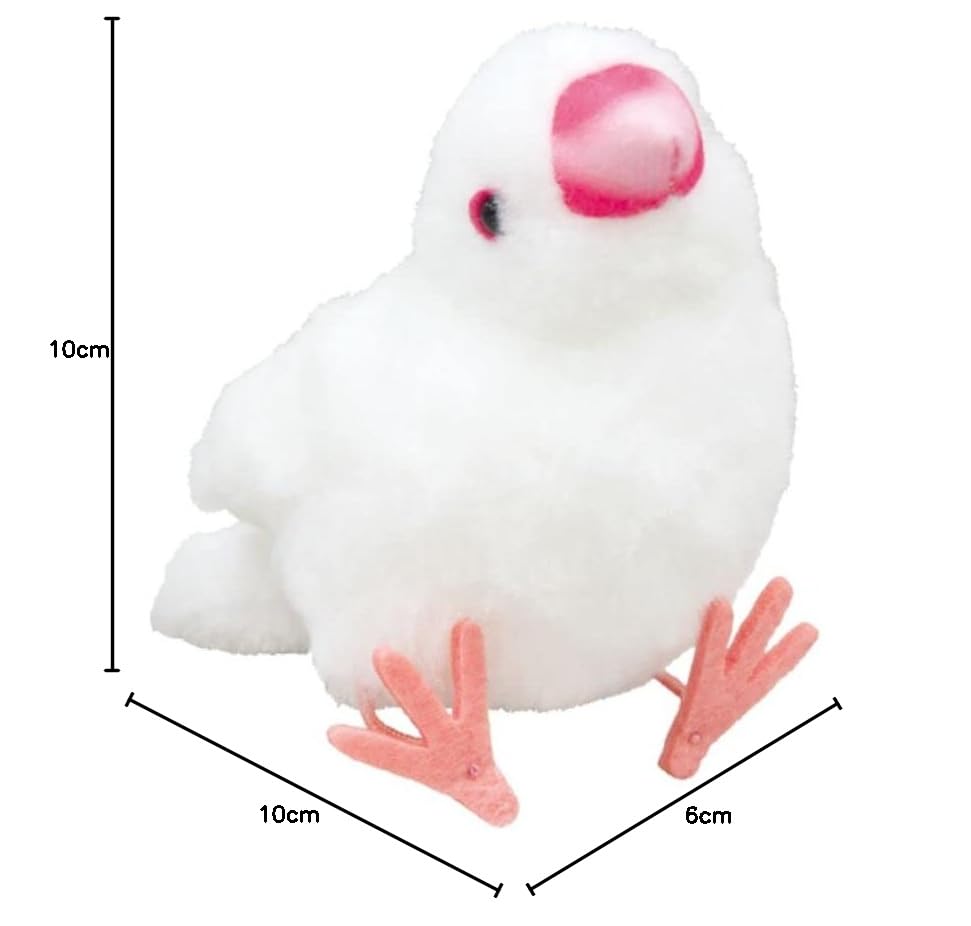Amazon.co.jp: 吉徳 ことりのね 白文鳥 ぬいぐるみ 180095 : おもちゃ
