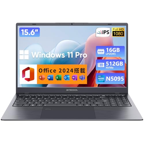 DELL 液晶一体型PC 爆速NVMe SSD／Win11／Office2024 DELL 液晶一体型
